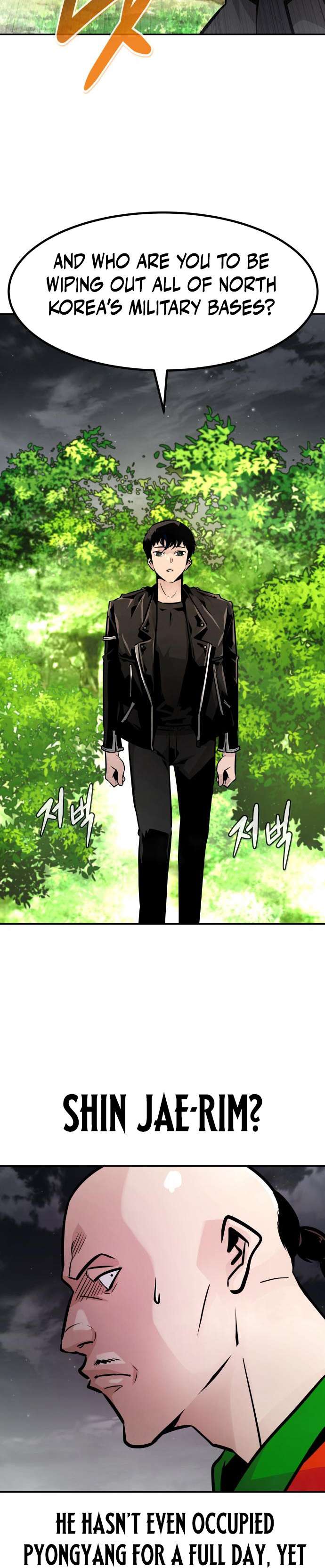 Page 29 of Chapter 84
