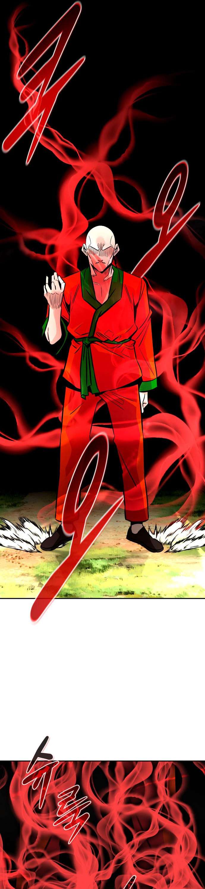 Page 46 of Chapter 84