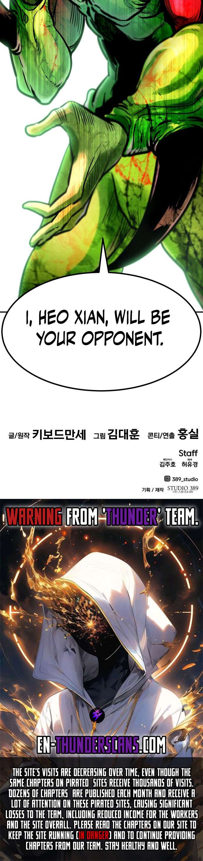 Page 51 of Chapter 84