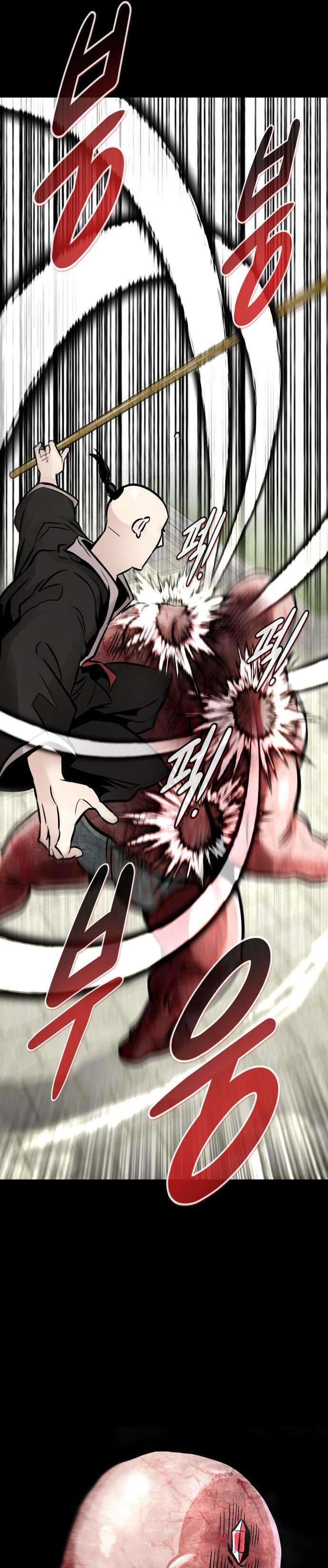 Page 10 of Chapter 85