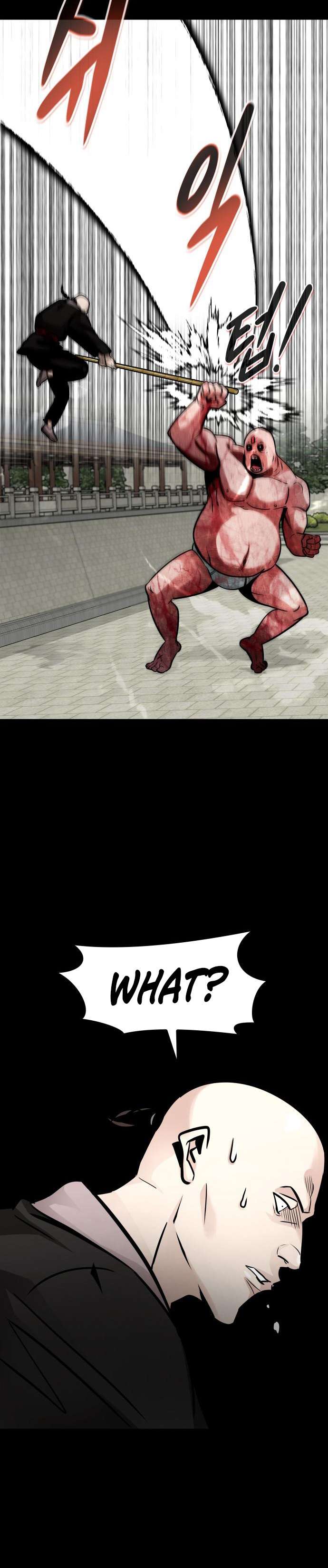 Page 12 of Chapter 85