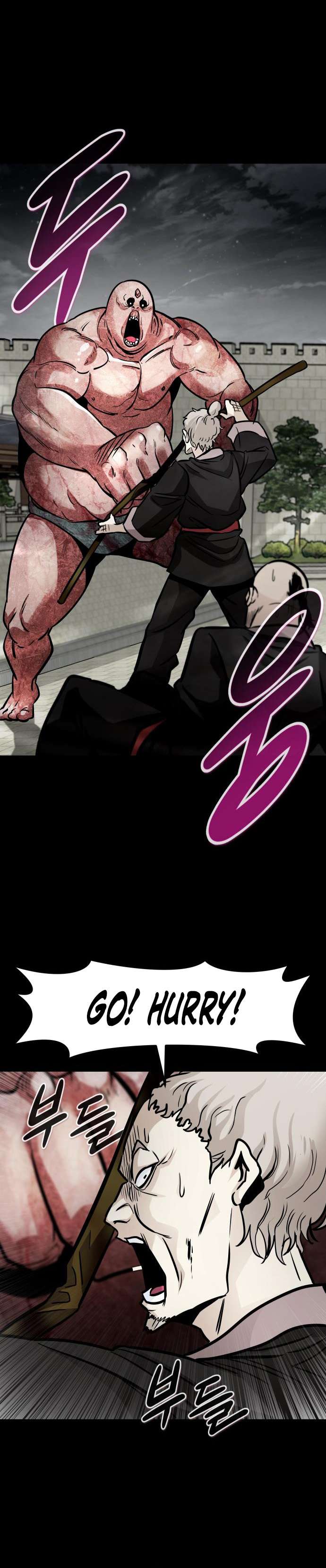 Page 16 of Chapter 85