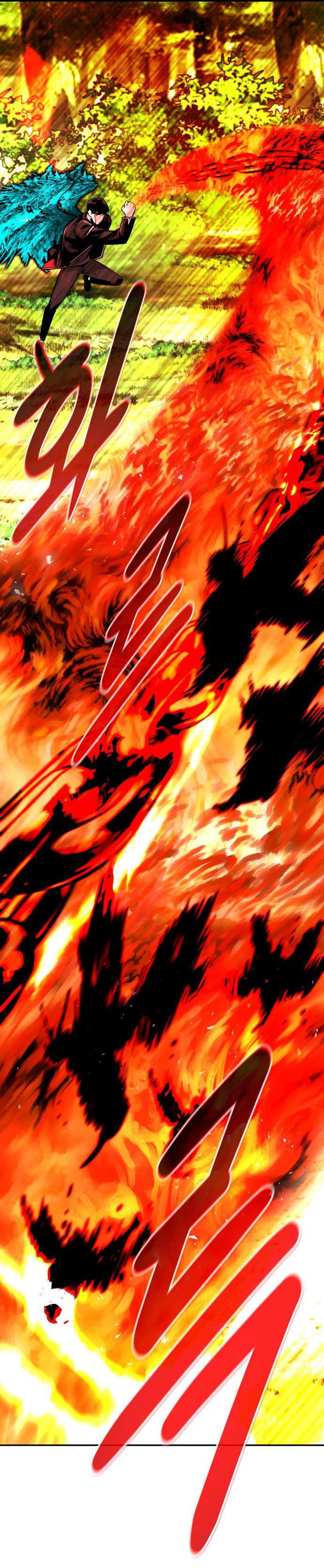 Page 25 of Chapter 85