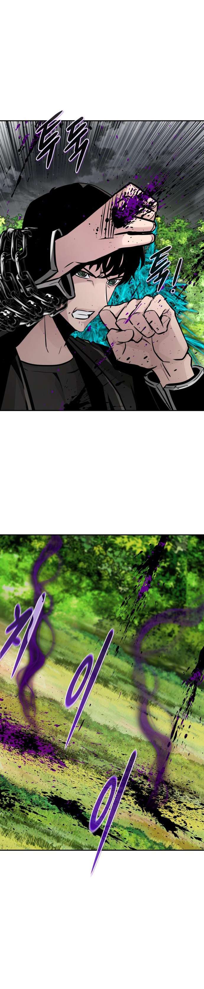 Page 27 of Chapter 85