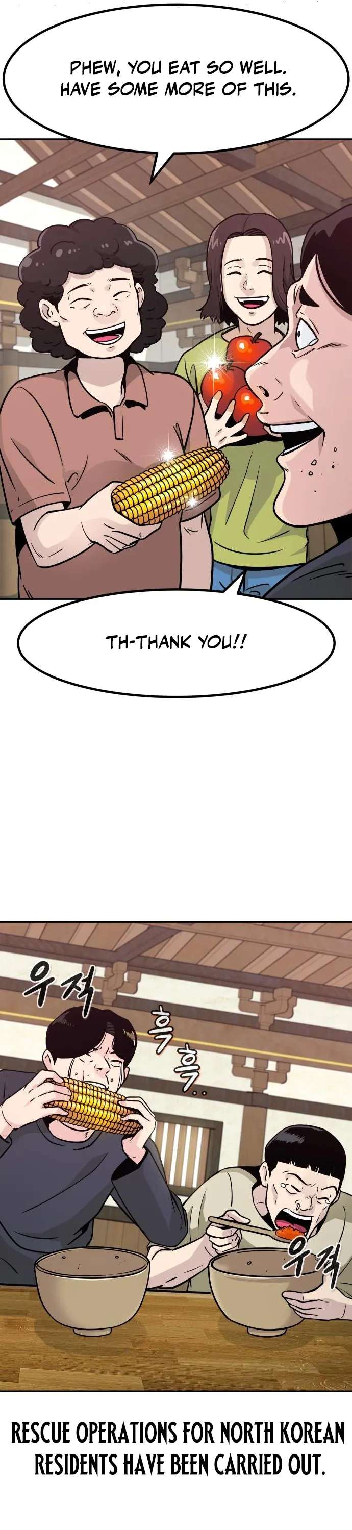 Page 4 of Chapter 86
