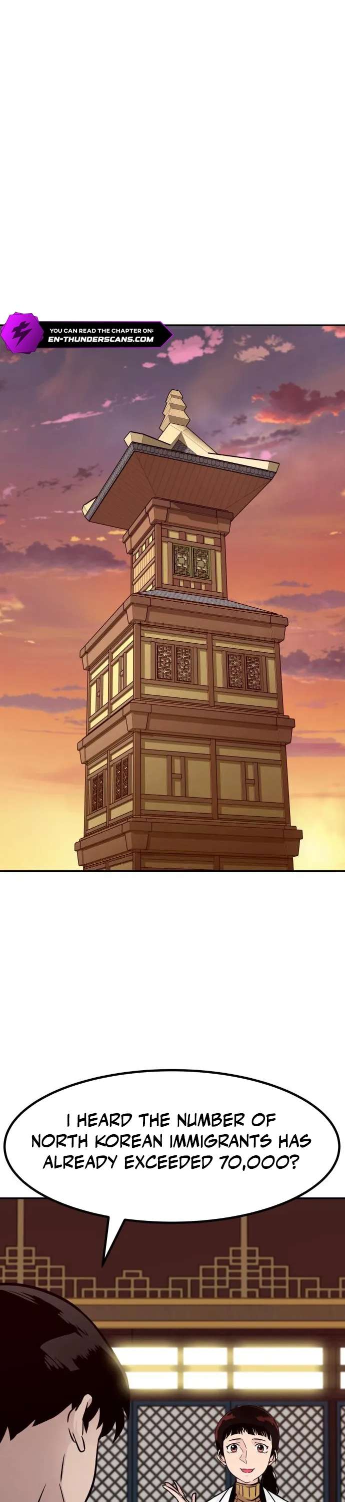 Page 5 of Chapter 86