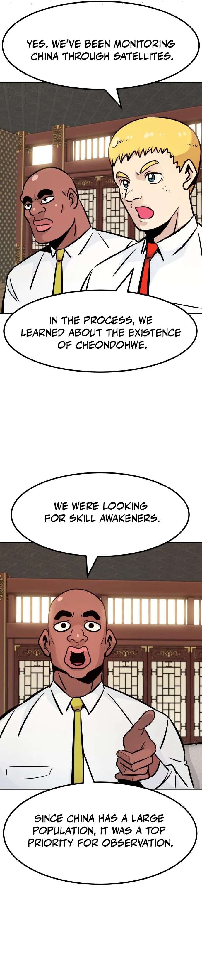 Page 13 of Chapter 86