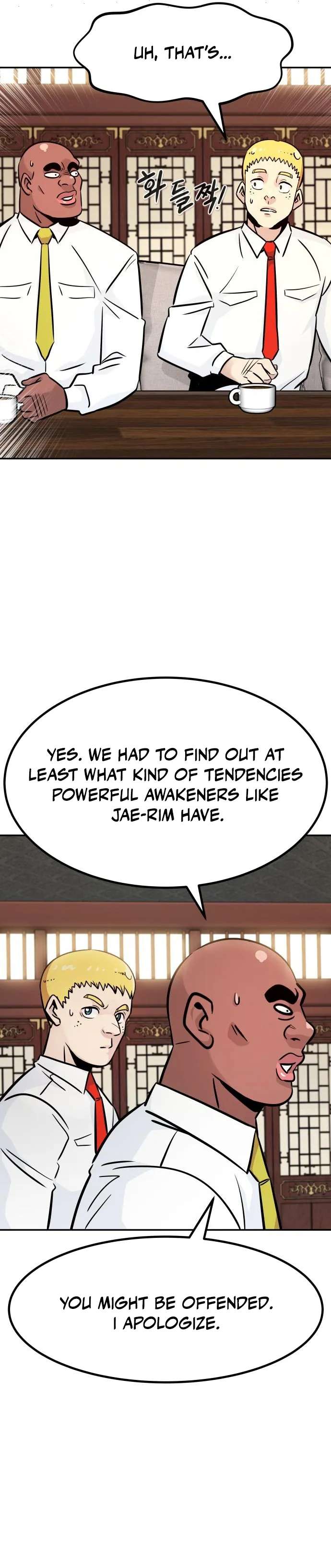 Page 16 of Chapter 86