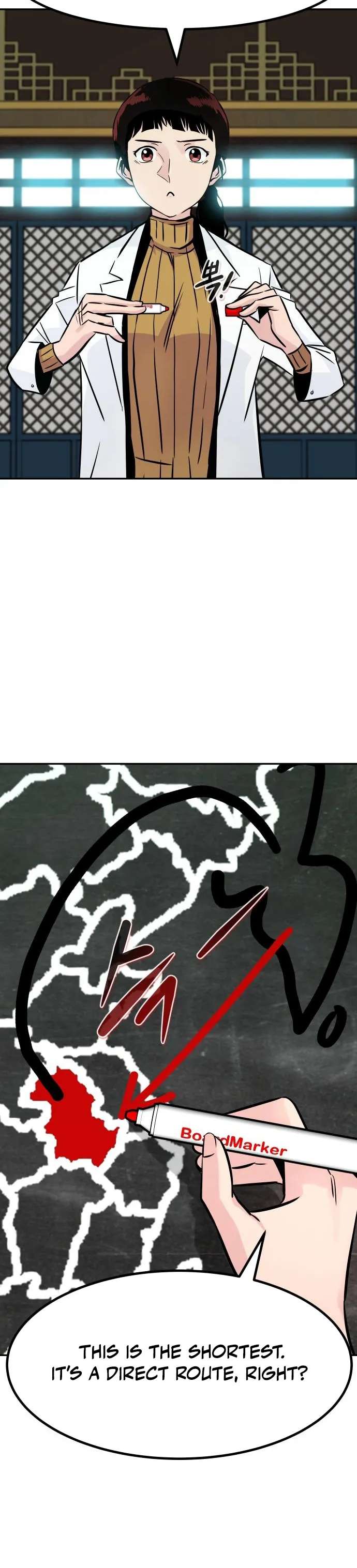 Page 33 of Chapter 86