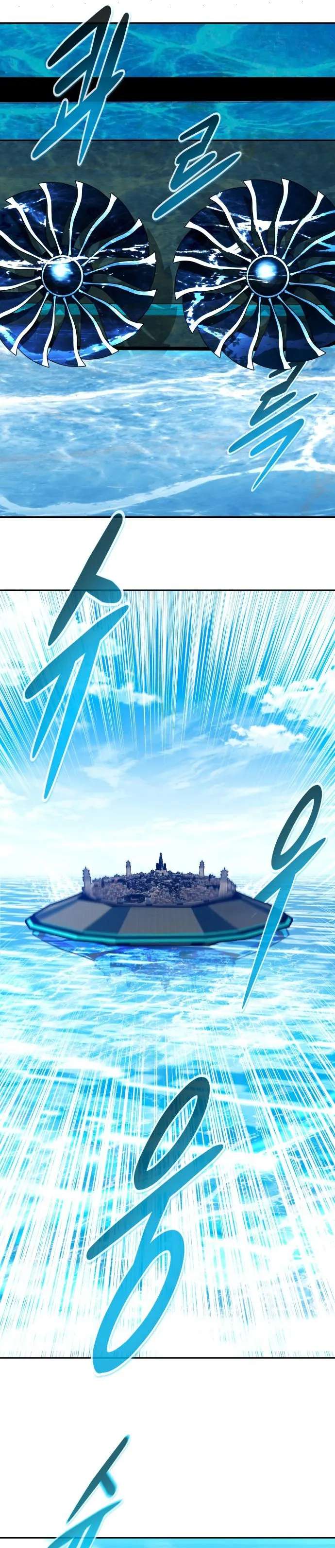 Page 40 of Chapter 86