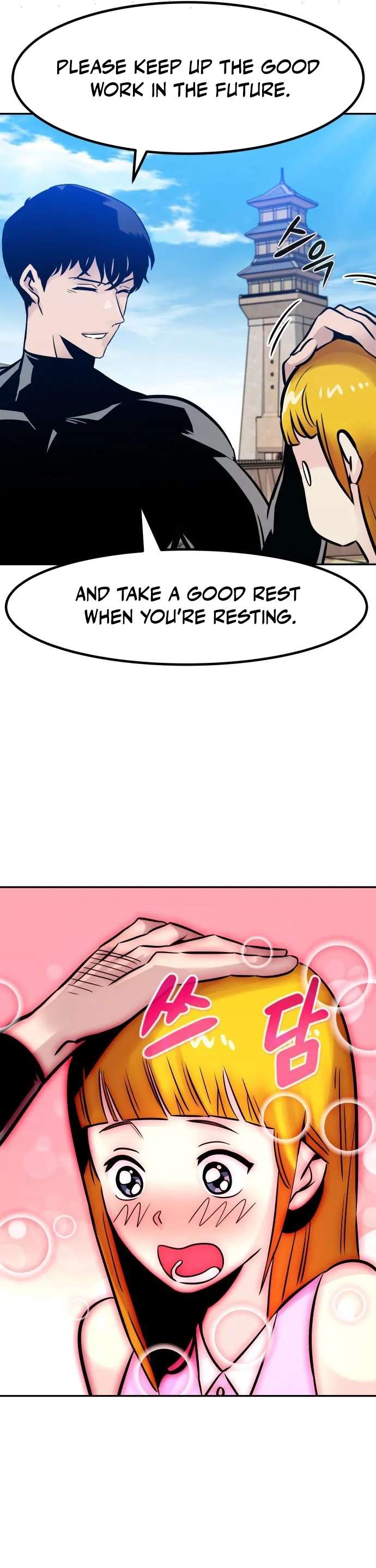 Page 46 of Chapter 86