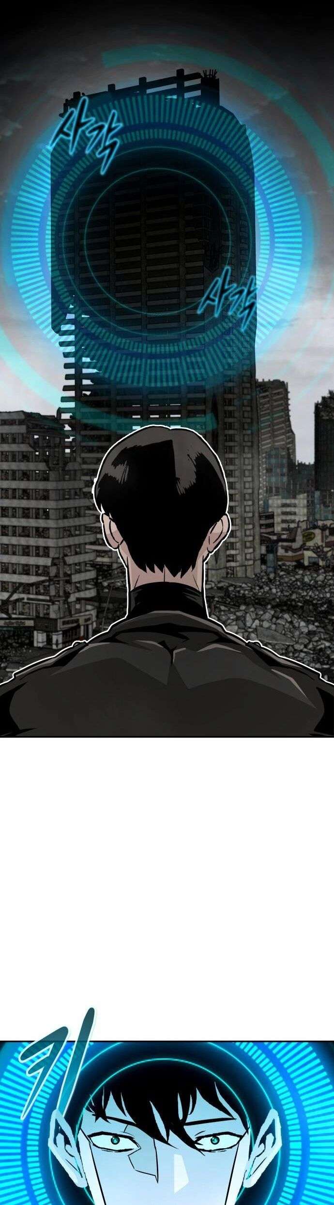 Page 41 of Chapter 87
