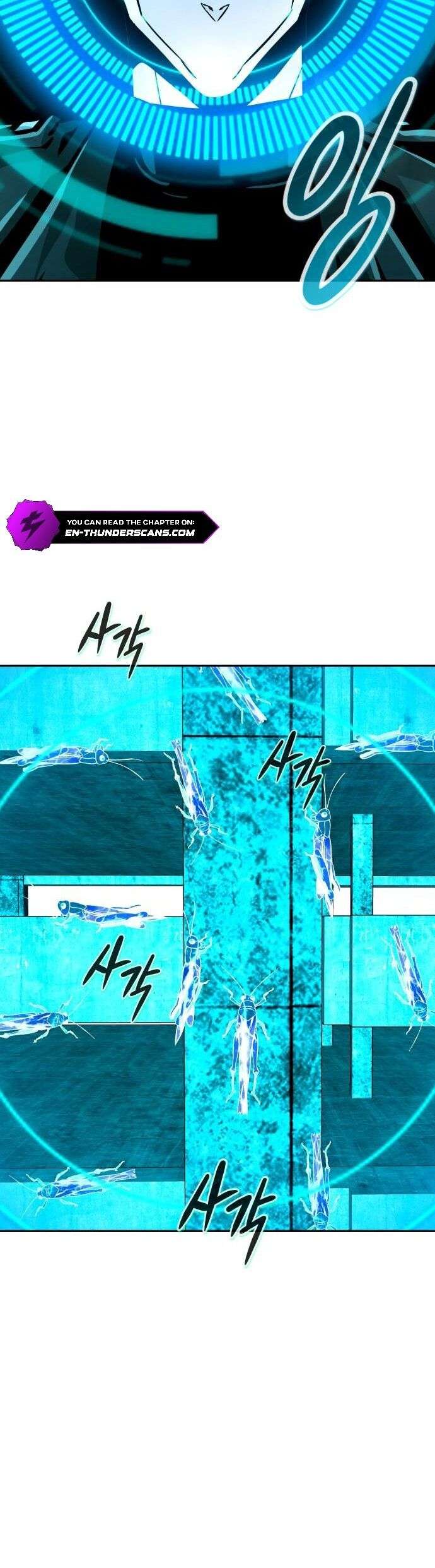 Page 42 of Chapter 87