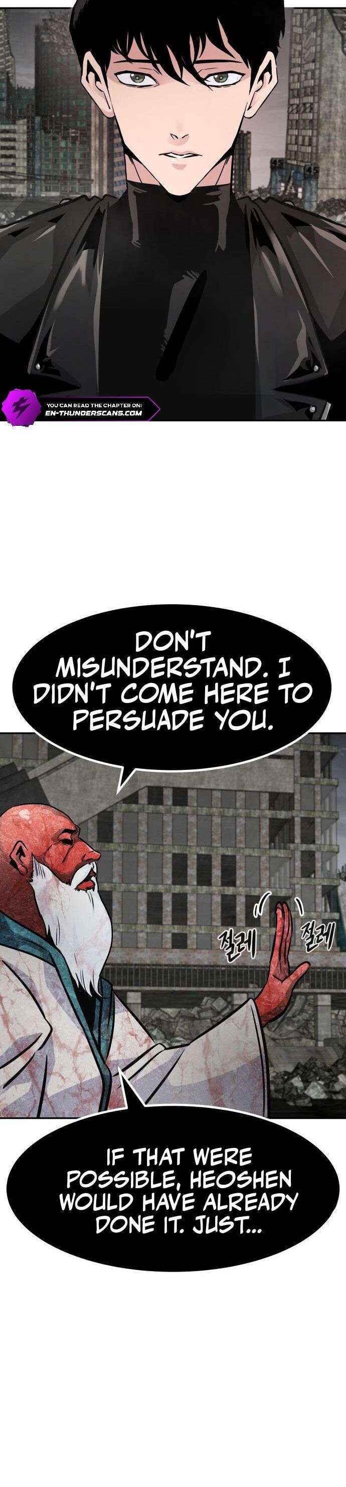 Page 24 of Chapter 88