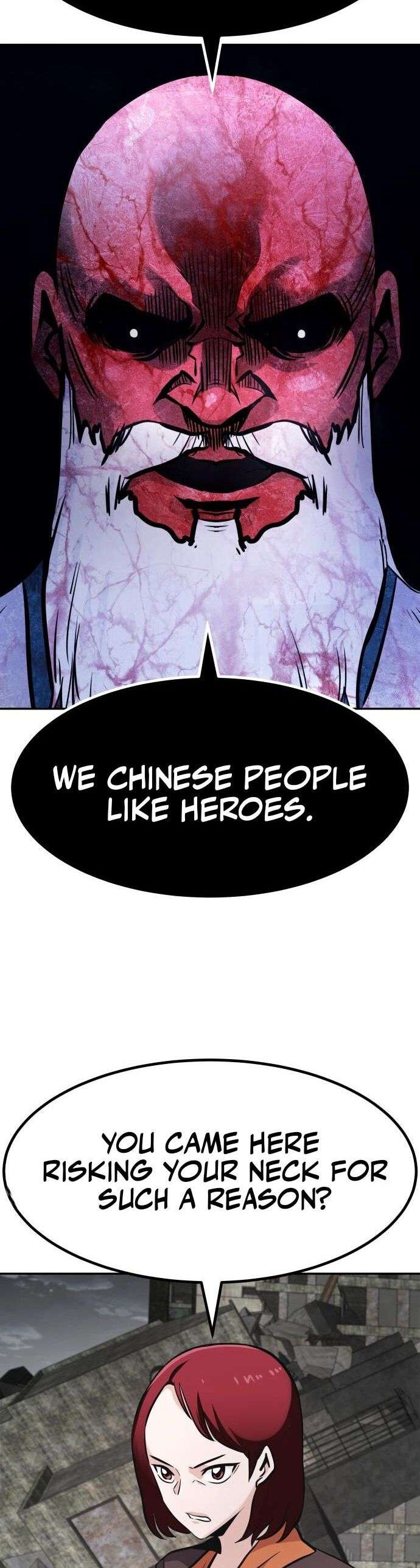 Page 26 of Chapter 88
