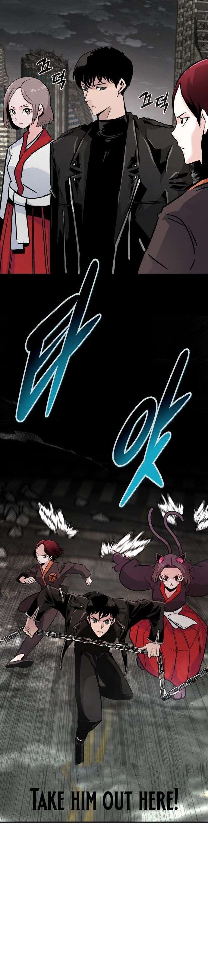 Page 28 of Chapter 88