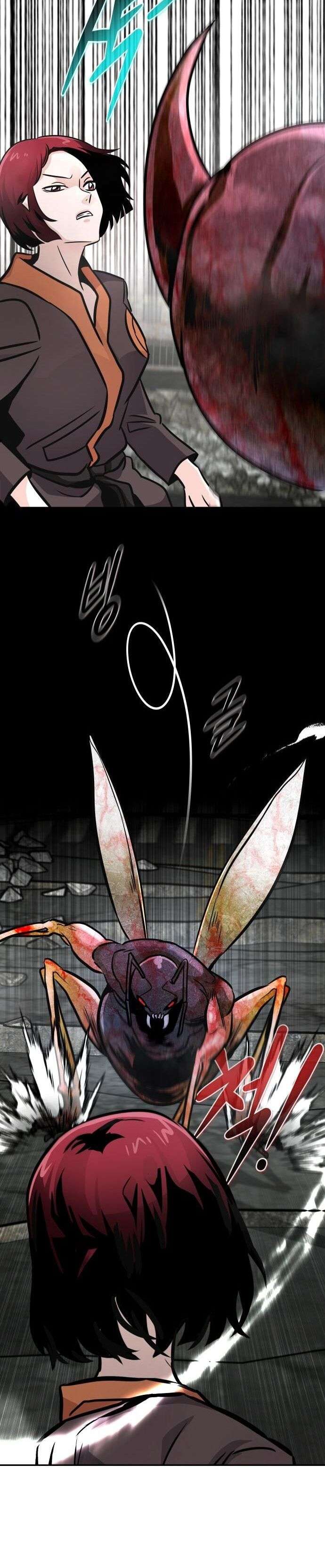 Page 33 of Chapter 88