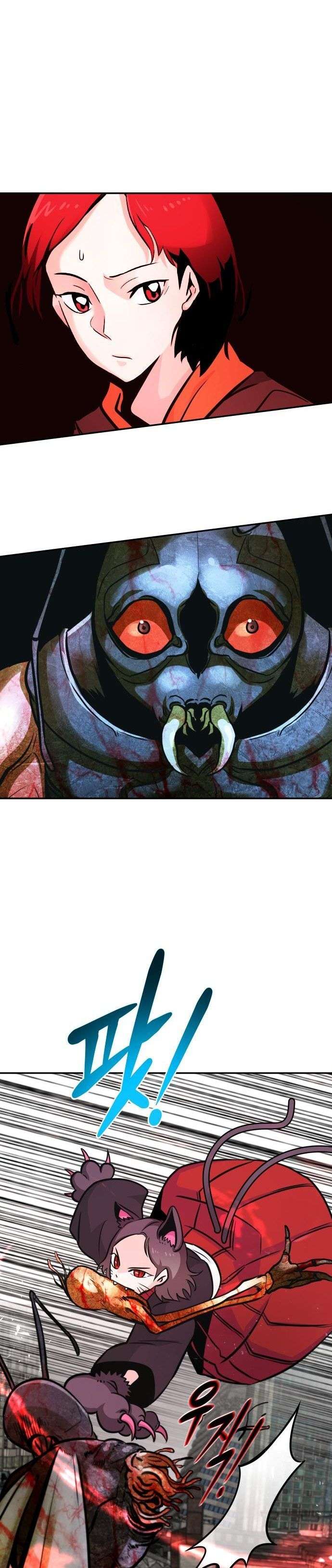 Page 34 of Chapter 88