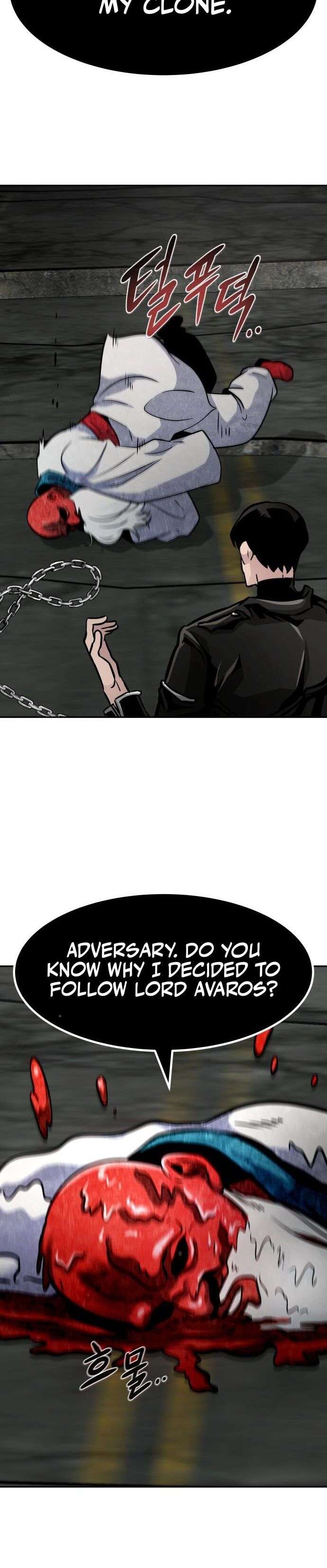 Page 41 of Chapter 88
