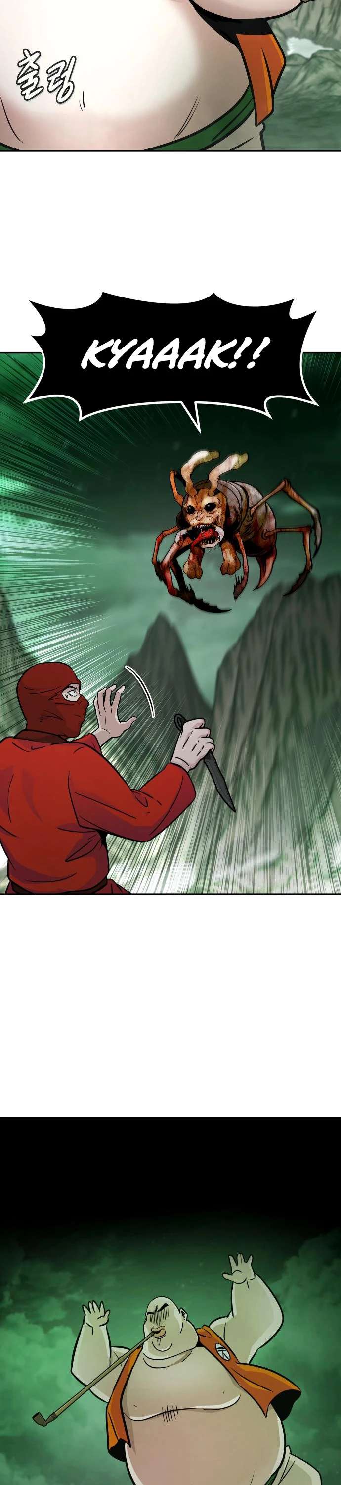 Page 11 of Chapter 89