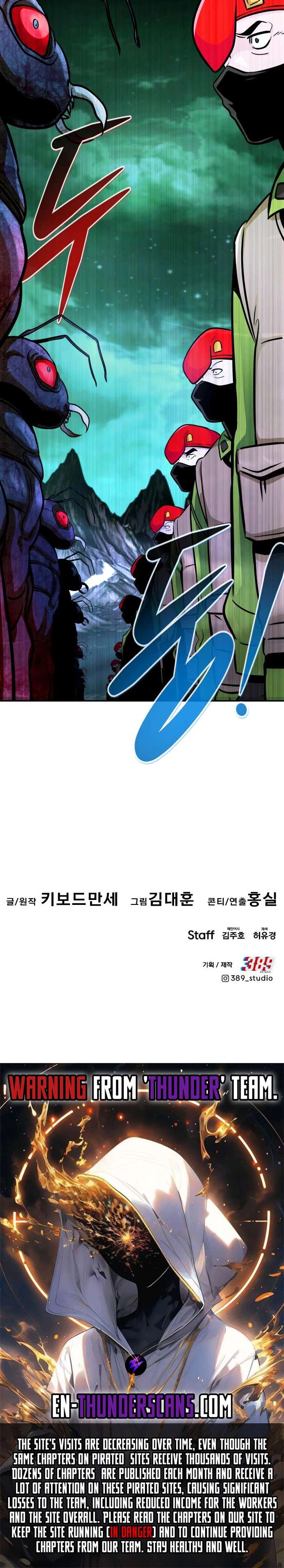 Page 51 of Chapter 89