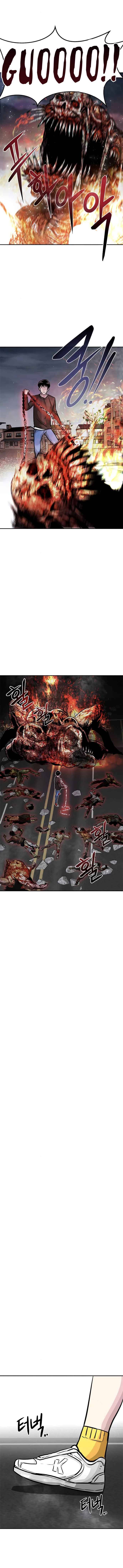 Page 20 of Chapter 9