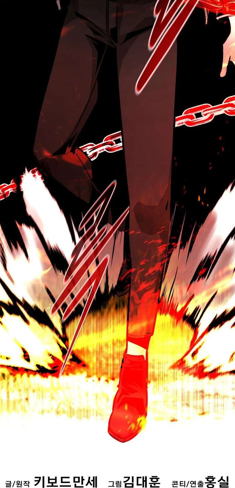 Page 47 of Chapter 90