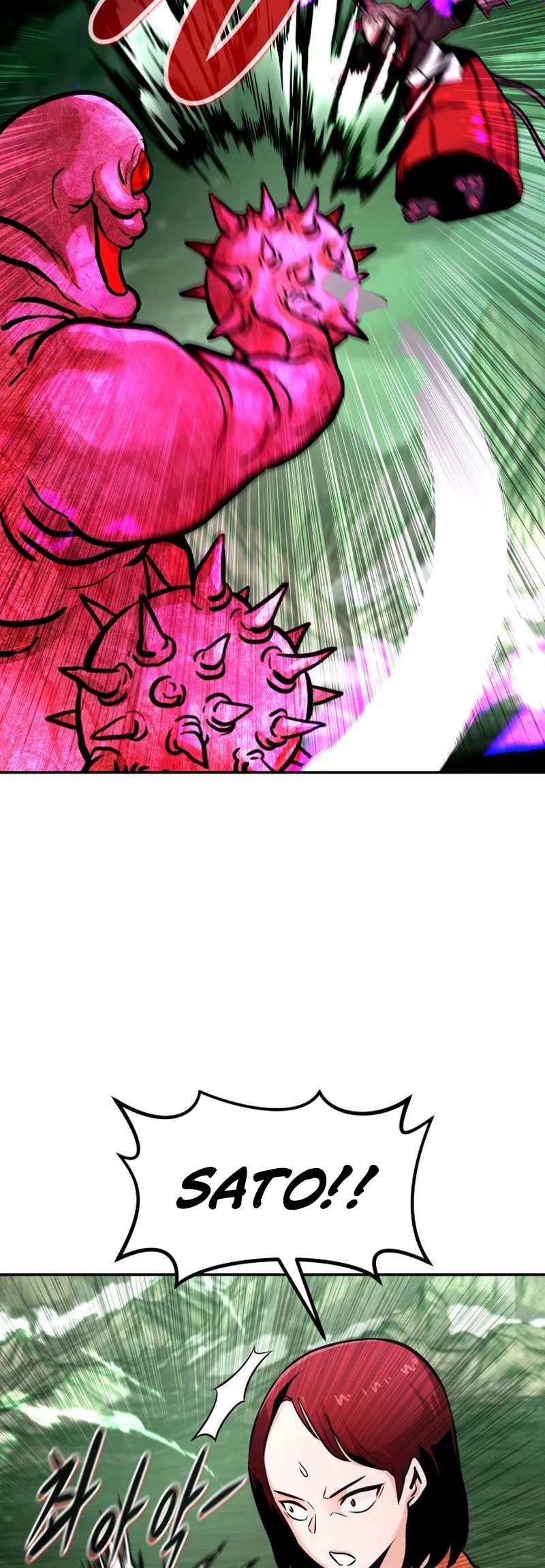 Page 56 of Chapter 92