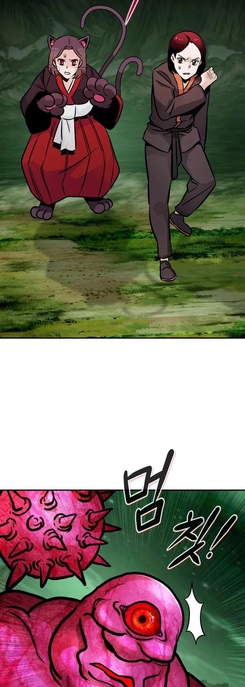 Page 63 of Chapter 92