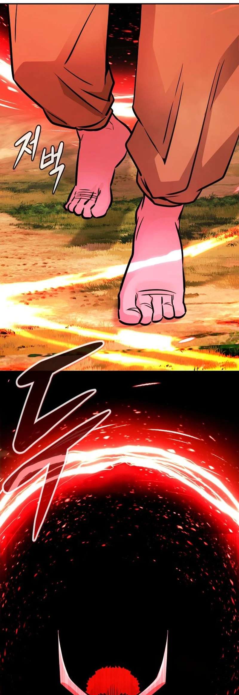 Page 79 of Chapter 92