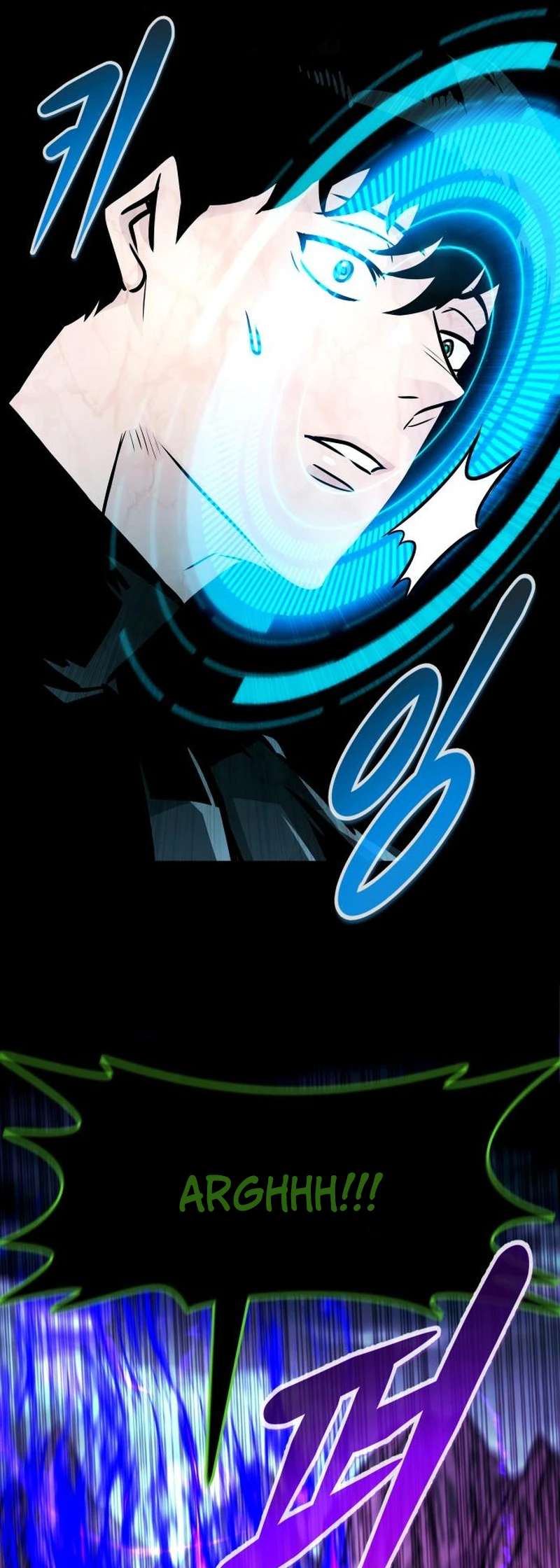 Page 8 of Chapter 93