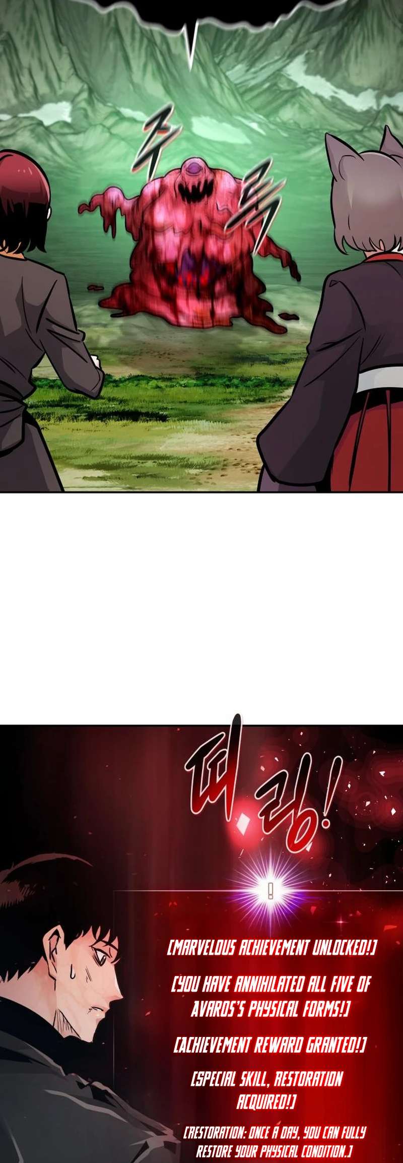 Page 15 of Chapter 93