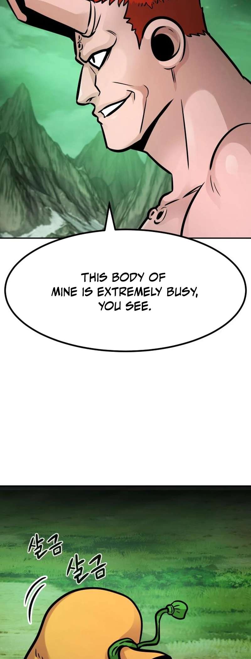 Page 23 of Chapter 93