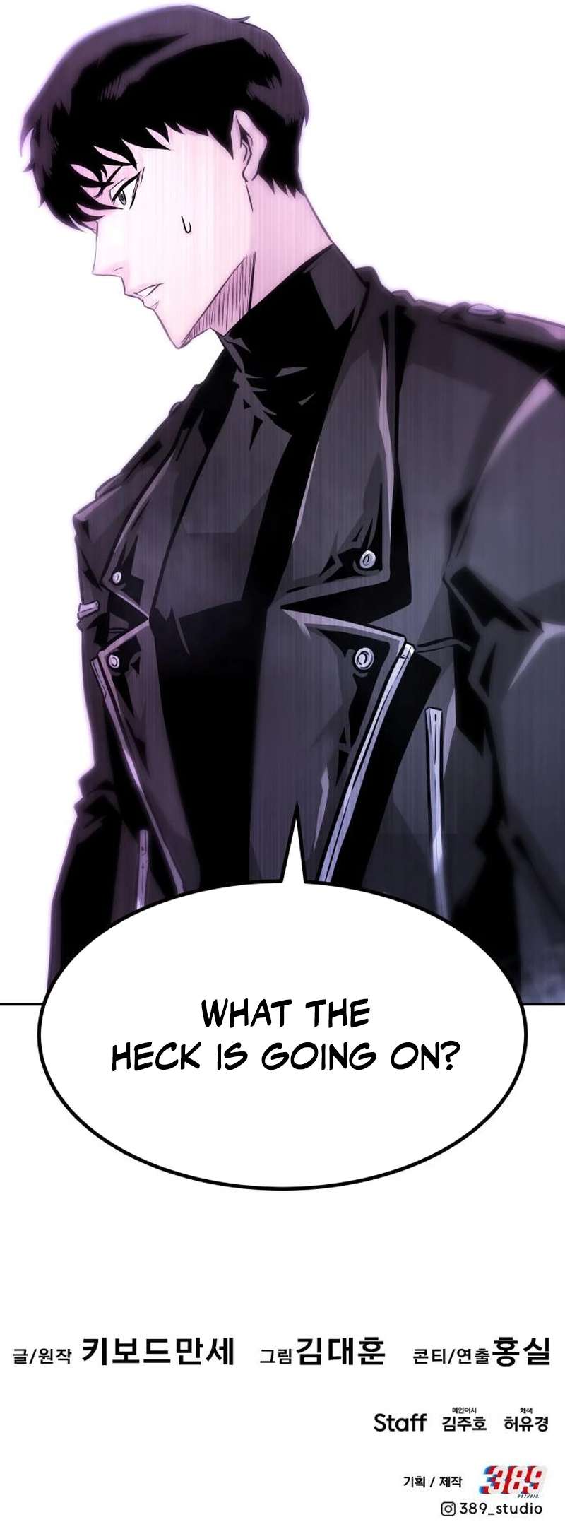 Page 87 of Chapter 93