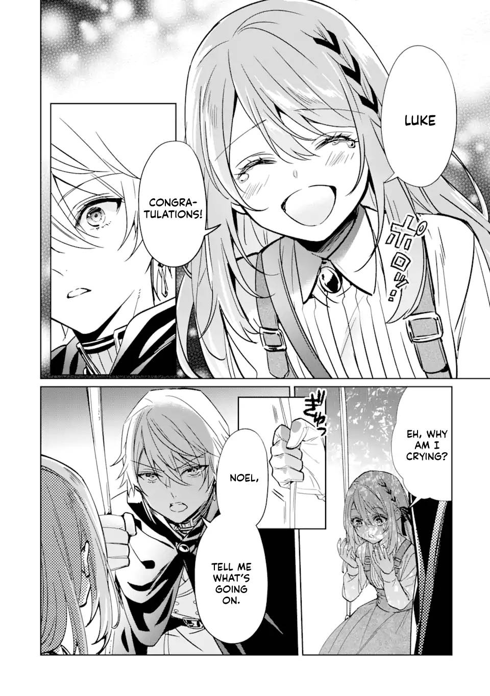 Page 12 of Chapter 1.3