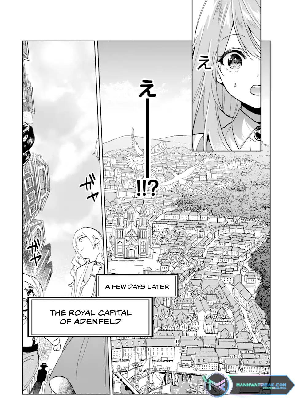 Page 2 of Chapter 1.4