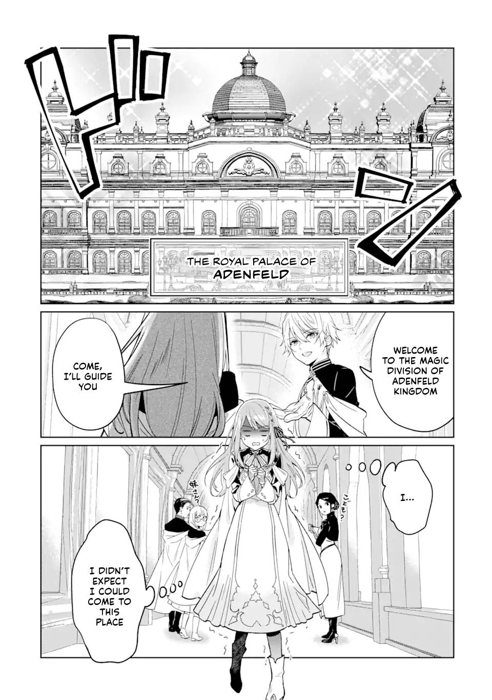 Page 3 of Chapter 1.4