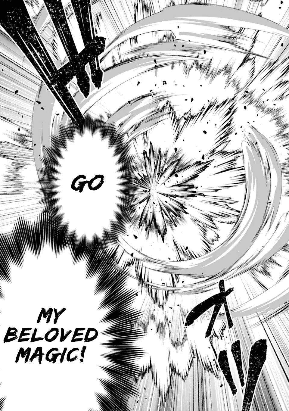 Page 10 of Chapter 1.4