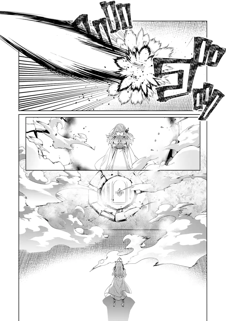 Page 11 of Chapter 1.4