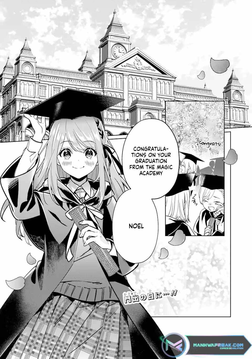 Page 1 of Chapter 1.1