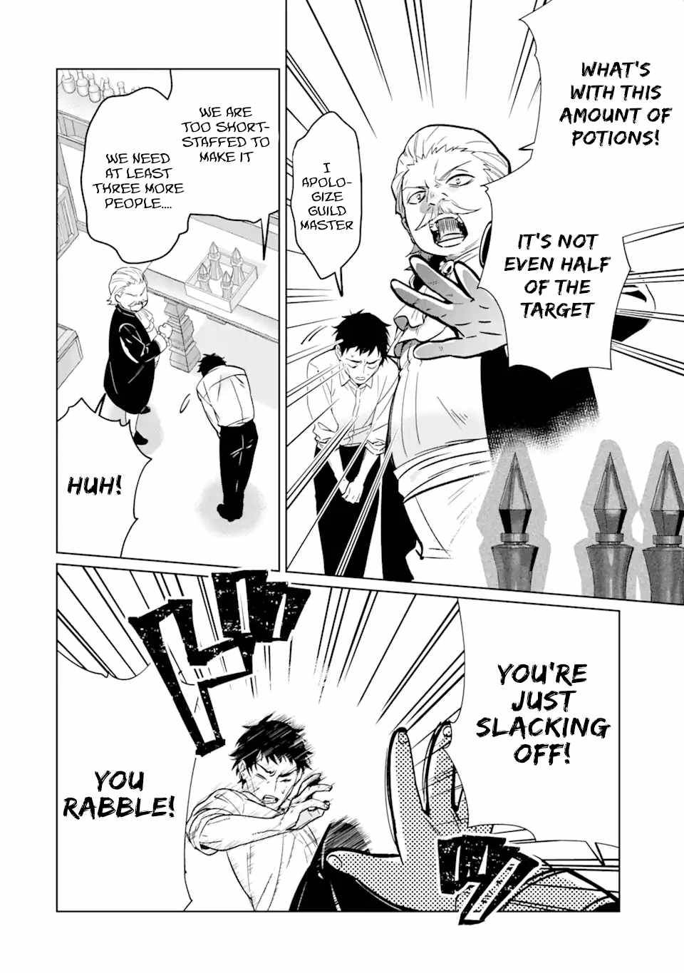Page 10 of Chapter 1.1