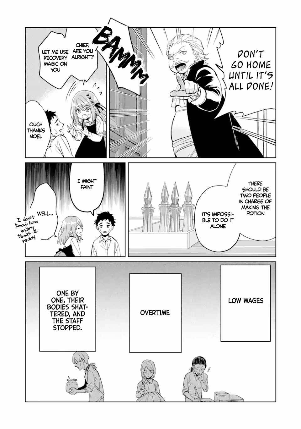 Page 11 of Chapter 1.1