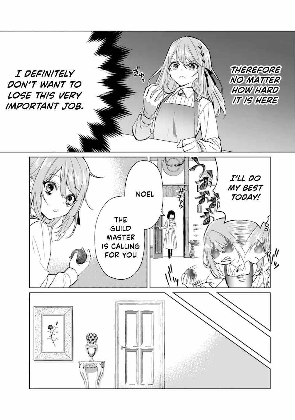 Page 13 of Chapter 1.1
