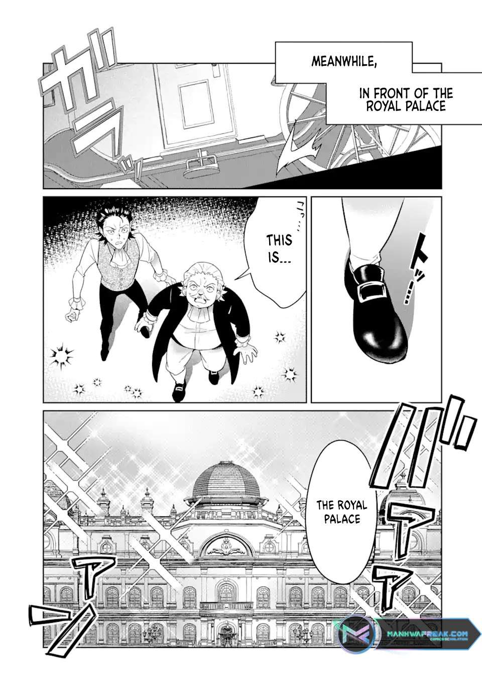 Page 16 of Chapter 10.1