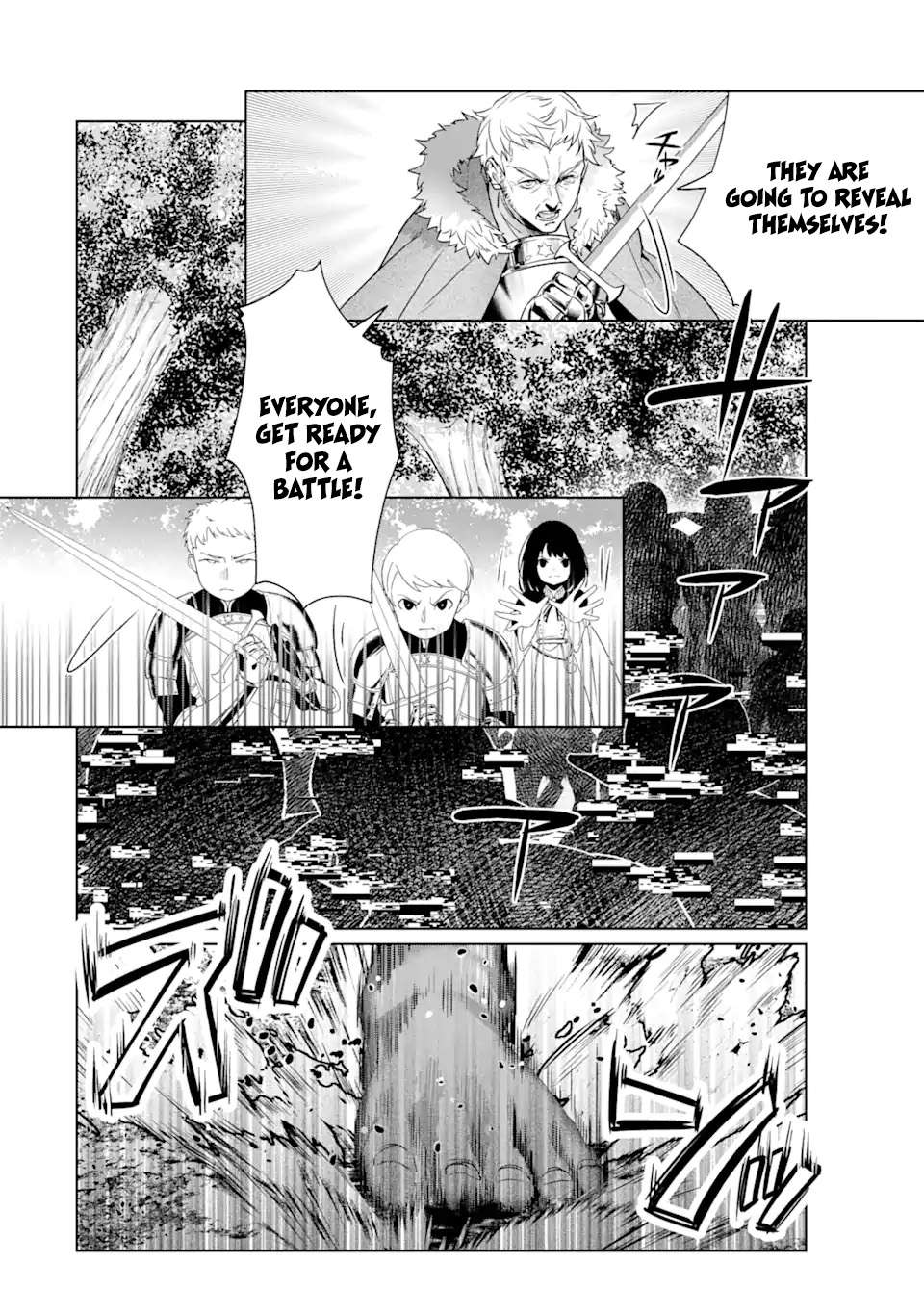 Page 14 of Chapter 10.2