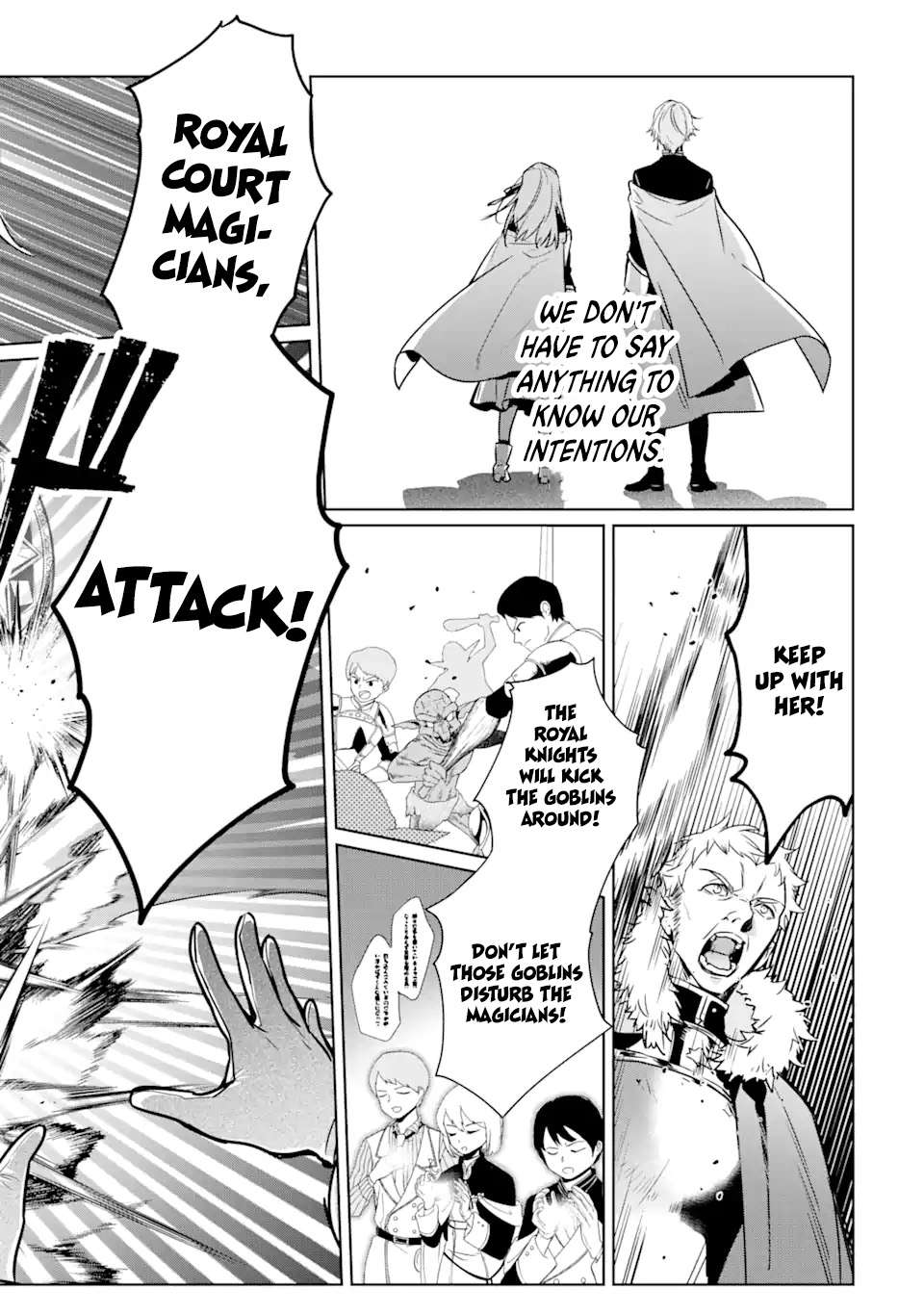 Page 6 of Chapter 11.2
