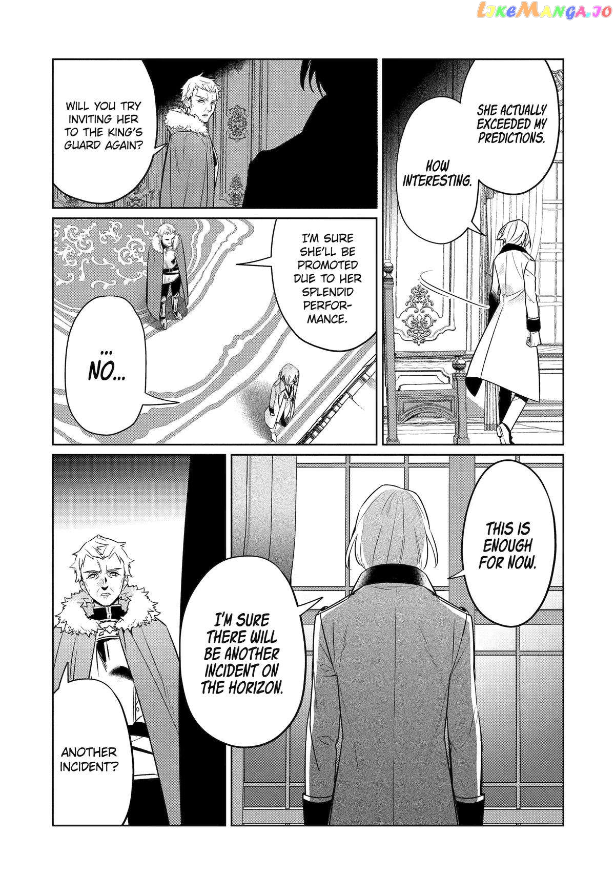 Page 31 of Chapter 11