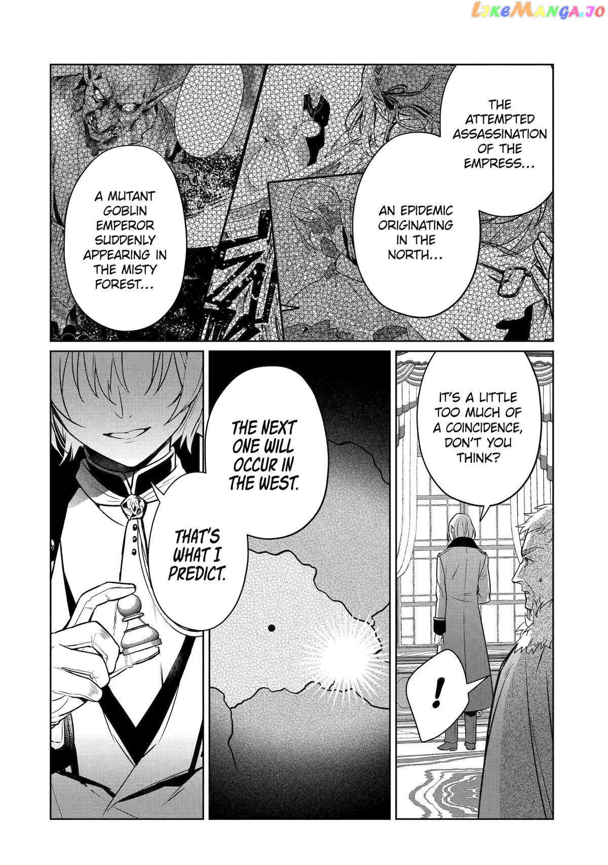 Page 32 of Chapter 11