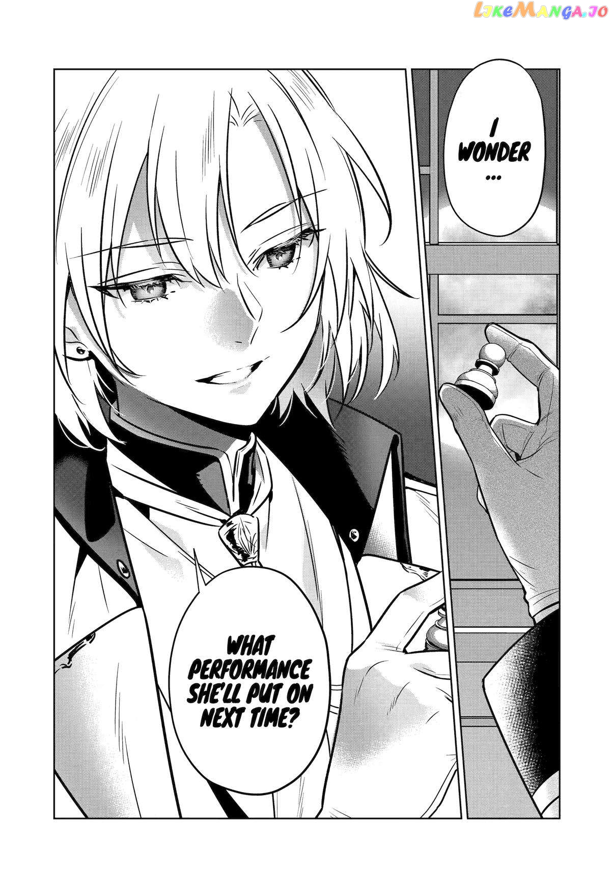 Page 33 of Chapter 11