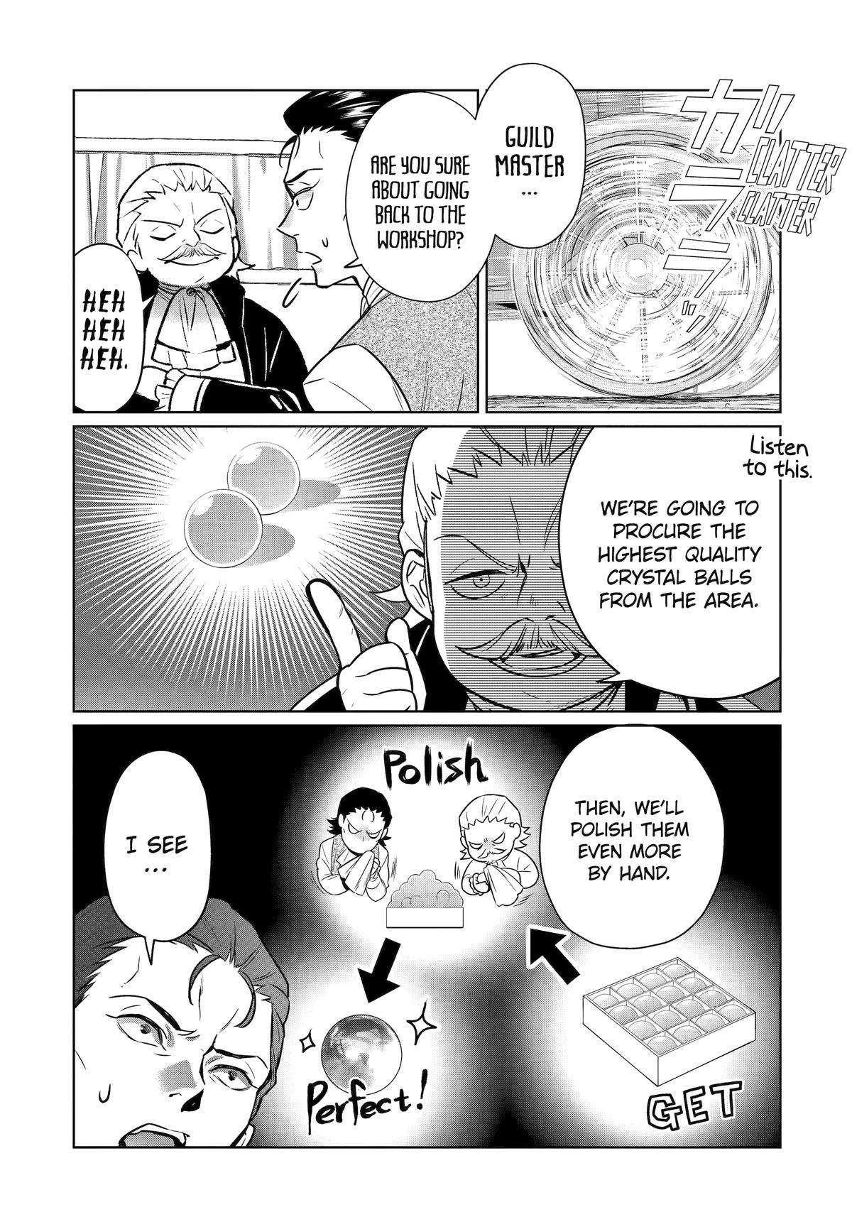 Page 1 of Chapter 12